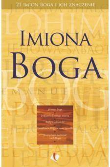 Imiona Boga