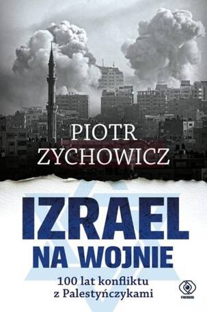 Izrael na wojnie