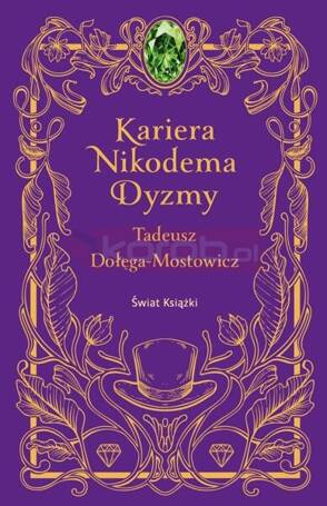 Kariera Nikodema Dyzmy