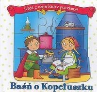 Książeczka z puzzlami - Kopciuszek