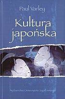 Kultura japońska