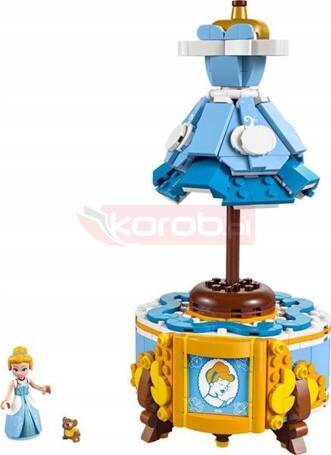 LEGO DISNEY PRINCESS 43266 SUKNIA KOPCIUSZKA zestaw klocków +9 lat