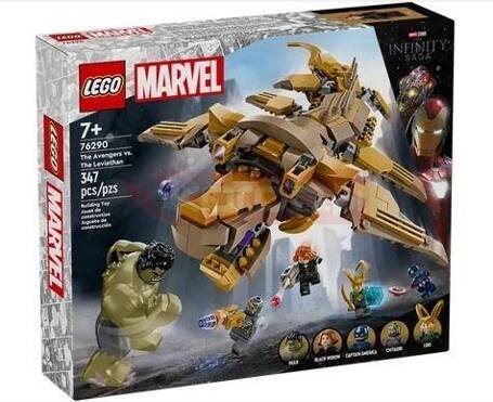 LEGO(R) SUPER HEROES 76290 Avengers kontra Lewiatan