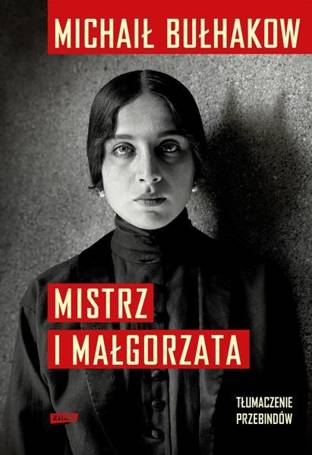 Mistrz i Małgorzata w.2022