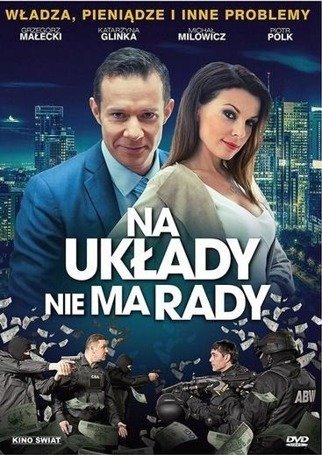 Na układy nie ma rady DVD