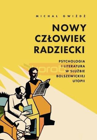 Nowy człowiek radziecki