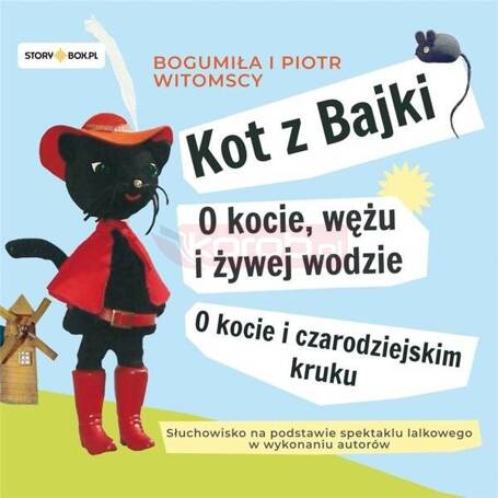 O kocie, wężu i żywej wodzie audiobook