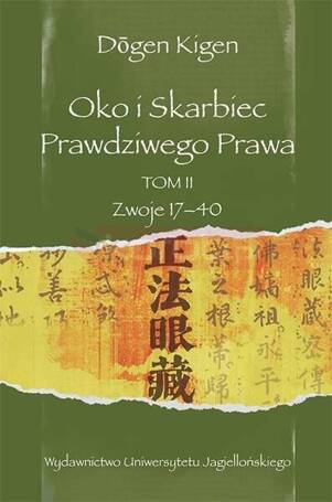 Oko i Skarbiec Prawdziwego Prawa. Tom II