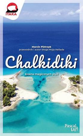 Pascal lajt Chalkidiki