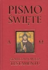 Pismo Święte Starego i Nowego Testamentu bordo