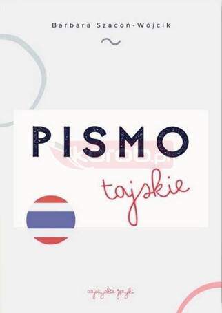 Pismo tajskie