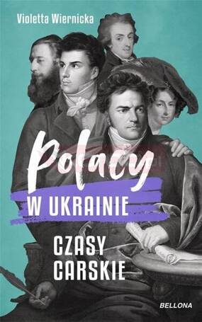 Polacy w Ukrainie. Czasy carskie