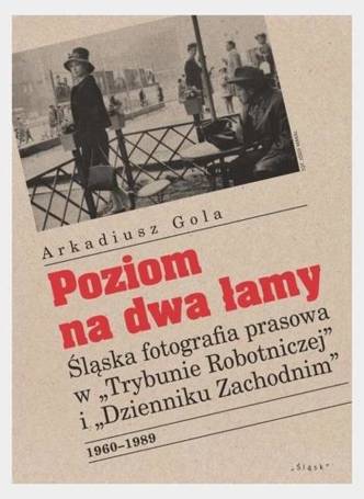 Poziom na dwa łamy