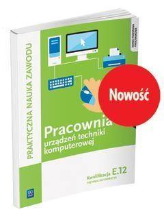 Pracownia urządzeń techniki komp. kwal. E.12