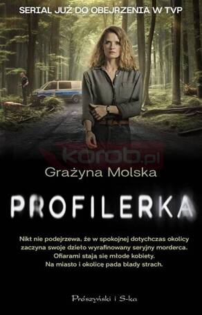 Profilerka