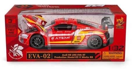 RMZ HOBBY 1:32 Audi R8 LMS EVA RT Production 02