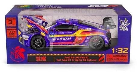 RMZ HOBBY 1:32 Audi R8 LMS EVA RT Test Type-01