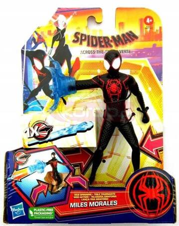 SPIDER-MAN UNIWERSUM FILM MILES FIGURKA DELUXE F5637