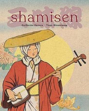 Shamisen