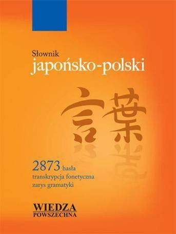 Słownik japońsko-polski