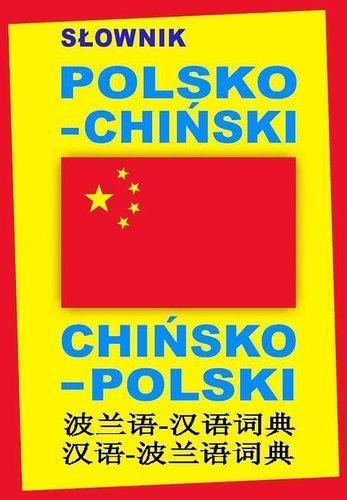 Słownik polsko-chiński, chińsko-polski TW