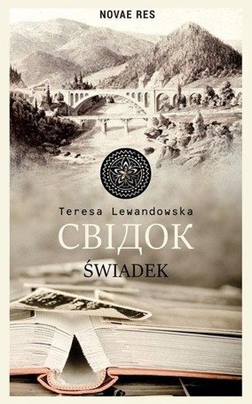 Świadek