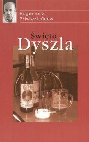 Święto Dyszla