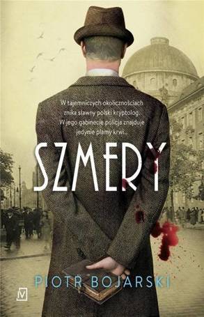 Szmery