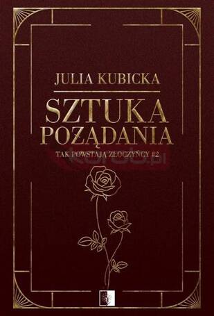 Sztuka pożądania