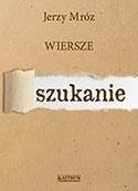 Szukanie, Wiersze