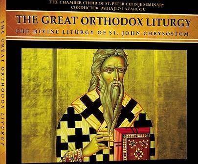 The Great Ortodox Liturgy CD