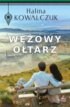 Wężowy ołtarz