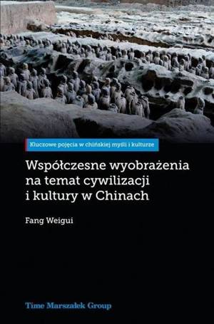 Współczesne wyobrażenia na temat cywilizacji...