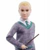 HARRY POTTER LALKA DRACO CORE +akcesoria HMF35