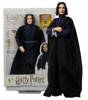 Harry Potter lalka figurka GNR35