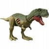 JURASSIC WORLD DOMINION DINOZAUR QUILMESAURUS GWN17