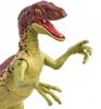 Jurassic World Dinozaur Velociraptor GWN32