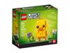 LEGO Brick Headz 40350 Wielkanocny kurczak