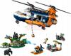 LEGO CITY 60437 HELIKOPTER BADACZY DŻUNGLI W BAZIE