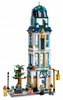 LEGO CREATOR 3W1 31141 GŁÓWNA ULICA