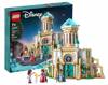 LEGO DISNEY 43224 WISH ZAMEK KRÓLA MAGNIFICO