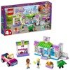 LEGO Friends 41362 Supermarket w Heartlake