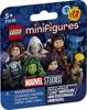 LEGO MINIFIGURKI 71039 MARVEL SERIA 2