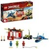 LEGO NINJAGO 71703 Bitwa burzowego myśliwca