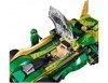 LEGO Ninjago 70641 Nocna Zjawa ninja