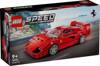 LEGO SPEED CHAMPIONS 76934 FERRARI F40 zestaw klocków dla dzieci 9+