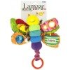 Lamaze Motylek Freddie zawieszka