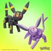 Mega Construx Pokemon Umbreon Espeon klocki HGC21