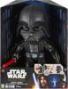 STAR WARS DARTH VADER MASKOTKA 28 CM interaktywna HJW21